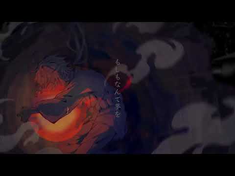 【初投稿】懺悔参り/シグマ