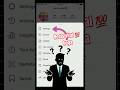 Instagram par reels viral kaise kare💯 || Instagram reels viral setting