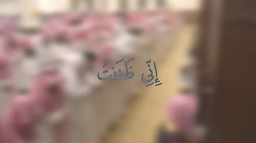 ✨ تلاوة مؤثرة من سورة الحاقة بصوت الشيخ محمد اللحيدان | تلاوة تهز القلوب