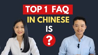 Learn Chinese in 20 Minutes Top Chinese Questions in Everyday Chinese Conversation Begginer HSK