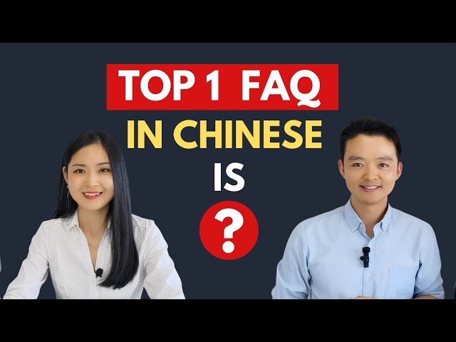 Learn Chinese in 20 Minutes Top Chinese Questions in Everyday Chinese Conversation Begginer HSK class=