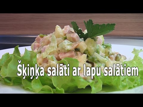 Video: Šķiņķa Salāti