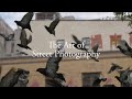 The Art of Street Photography - Trailer