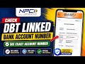 How to Check DBT Linked Bank Account Number | Same Bank Multiple Accounts which Account has DBT Link