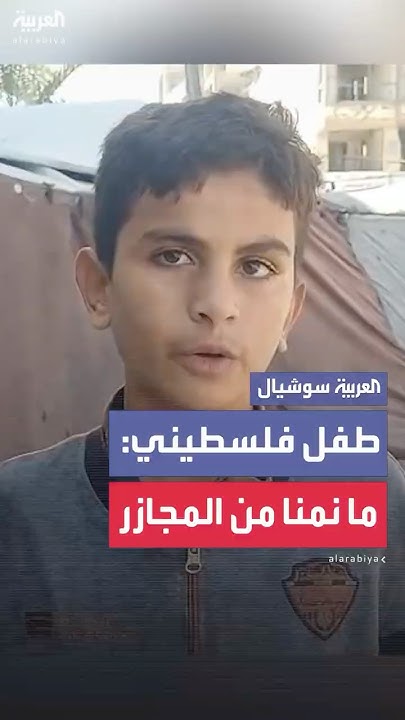        :  ..   
 - نشر قبل 46 دقيقة