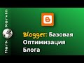 СЛАЙД ШОУ