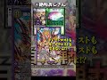 次の弾でいなくなるカード達#デュエプレ