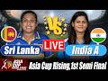 Sri Lanka Women vs India Women 2026 Score | SL W vs IND W 1st Semi Final T20 Score Commentary