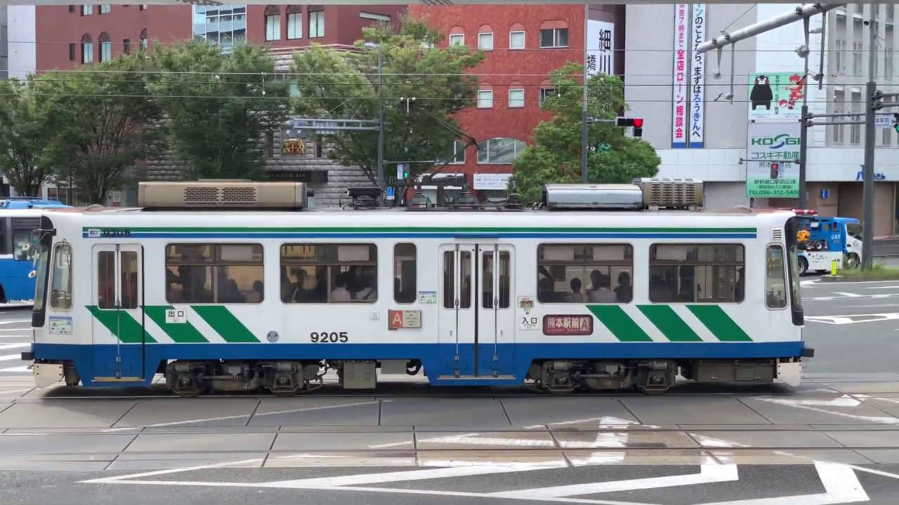熊本市電 熊本市交通局 路面電車の乗り方 運賃の支払い方など 鉄道模型 鉄道情報 Sagamier Com