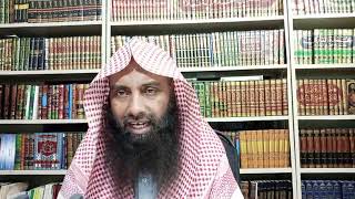 Daurah e Hadees Lecture-61 دوره حديث | Shaikh Dr.Abdul Basit Faheem Hafizahullah