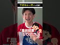 【炎上覚悟】レディースオールスターや女子ボートレーサーに物申す #競艇 #ボートレース