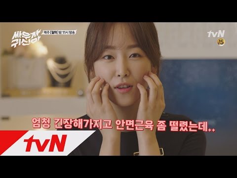 tvnghost [단독] 의리녀 서현진! 특별출연 비하인드 메이킹! 160823 EP.14