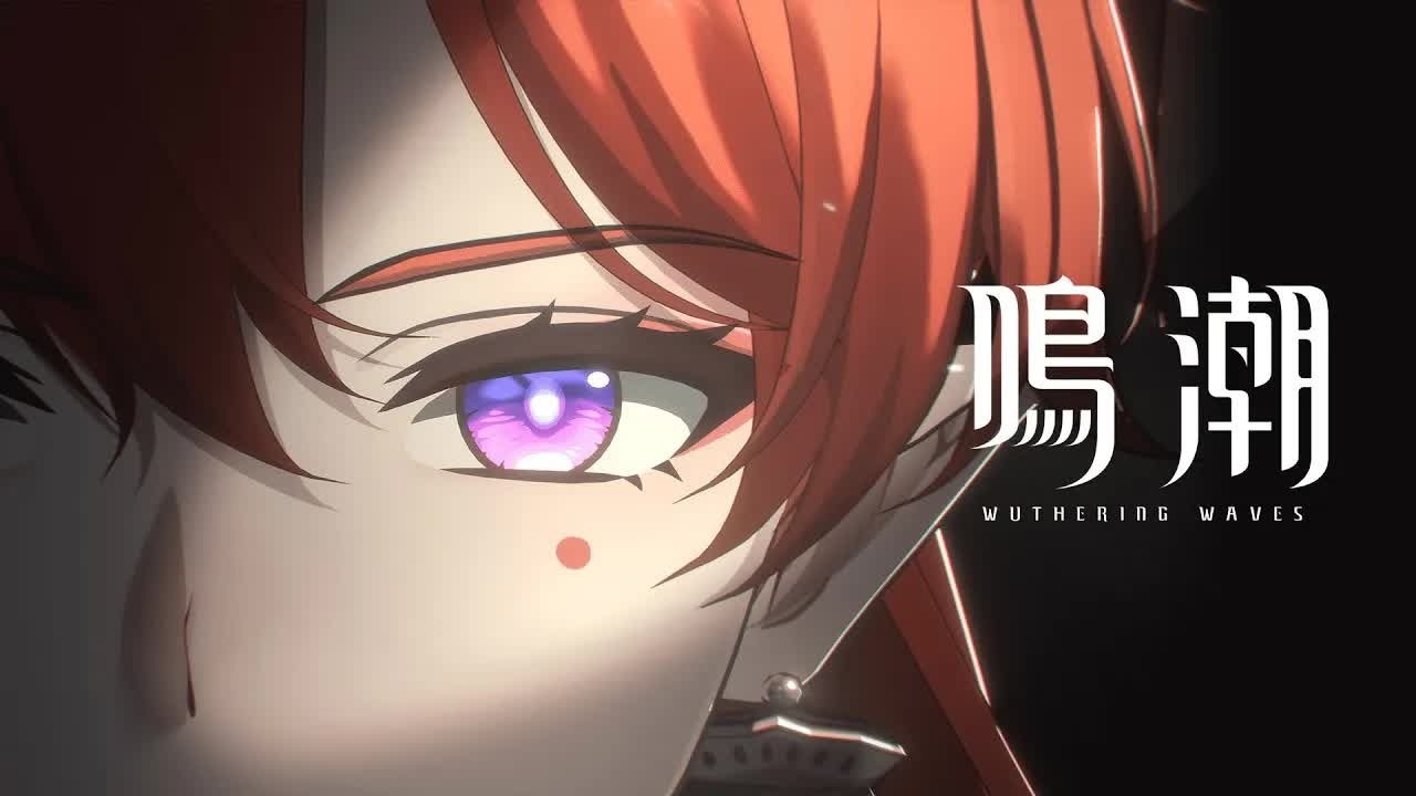 鳴潮 吟霖 小清水亜美 色紙 世界に2枚 4K】『鳴潮』キャラクターPV丨吟霖丨一網打尽 - YouTube