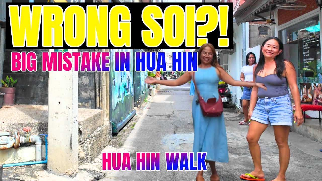 Пешеходная экскурсия по Хуа Хину — я пошёл не по той улице... Большая ошибка!