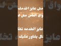 ٢٣ فبراير ٢٠٢٣ 