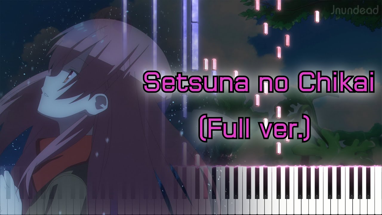 【トニカクカワイイ シーズン2 OP】刹那の誓い (フル) ピアノアレンジ