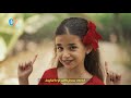 Joyful Trip New Lent Song On CYC By Happy Trinity Team Newsong Coptic LentJourney 