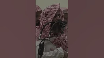 والله يريد ان يتوب عليكم . آيات من سورة النساء.القارئ الشيخ محمد اللحيدان