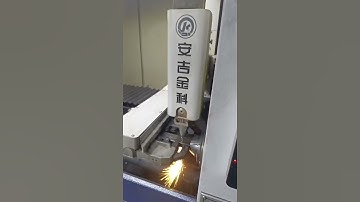 Laser Cutting At Hicon Pop Displays To Make Metal Display Rack