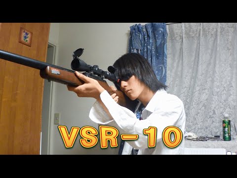 東京マルイ ＶＳＲ１０ リアルショックバージョン