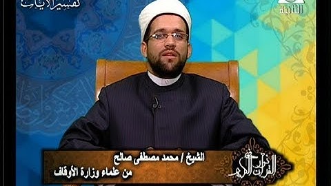 برنامج فى نور القرآن الكريم مع الشيخ/ محمد مصطفى صالح و القارئ الشيخ/ محمود الطوخى 14/6/2018