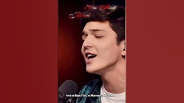 Thumbnail of АкмальАбсент #акмаль #абсент