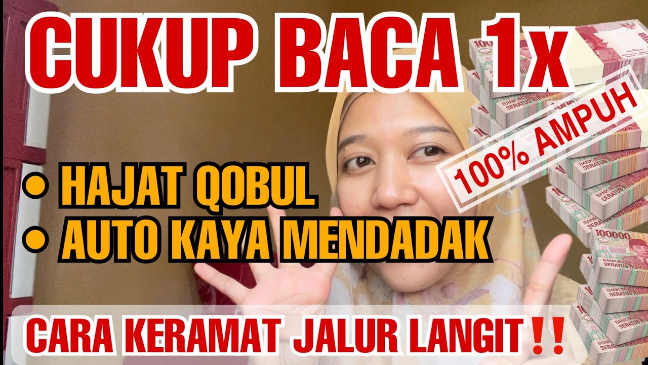 AMALAN KERAMAT BACA 1x  SENILAI 41x HAJAT PASTI QOBUL | PENJELASAN DIAKHIR VIDEO