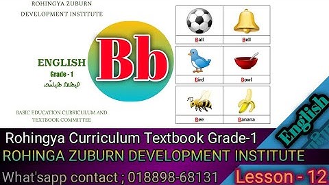 Lesson 12 Bb 6 Picture Words Class One English In Rohingya