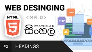 HTML in සිංහල #2 (Headings) screenshot 5