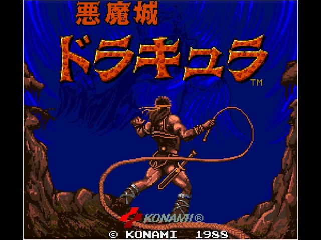 PS4 Arcade Archives 悪魔城ドラキュラ - YouTube