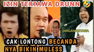 GOKILL⁉️ KADRUNN KEGIRANGAN LIAT CAK LONTONG BELA ANIES ⁉️#aniesbaswedan #capres2024 #ganjarpranowo