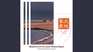 Download lagu Sweet Osmanthus In August (Northern Shaanxi Folk Song)