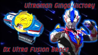 Dx Ultra Fusion Brace - Ultraman GingaVictory : ウルトラフュージョンブレス ウルトラマンギンガビクトリー