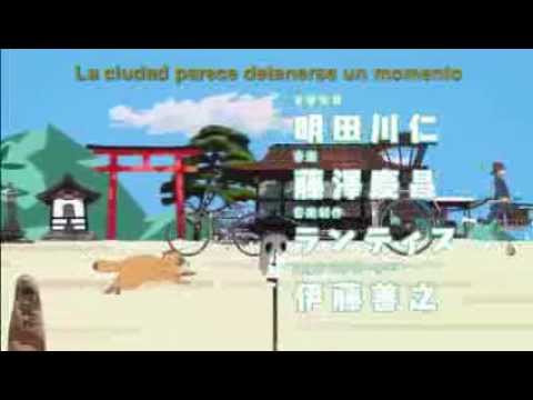 Uchouten jinsei~ Uchouten kazoku op Sub Esp