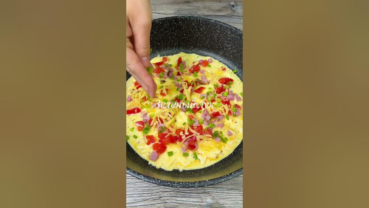 Идея вкусного завтрака - YouTube