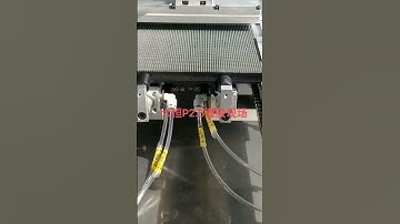 Led display module encapsulation machine two component Silcione , PU epoxy dosing dispensing machine