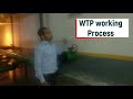what is WTP plant | what is UGT plant | water treatment plant full detail | WTP plant working |