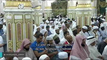 أول تلاوة للشيخ محمد خليل قارئ من المسجد النبوي ليلة 8رمضان 1437(ماتيسر من الاعراف)
