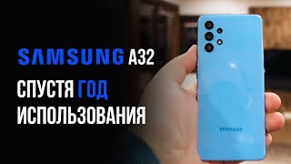 : 1  c Samsung A32 -  **?!