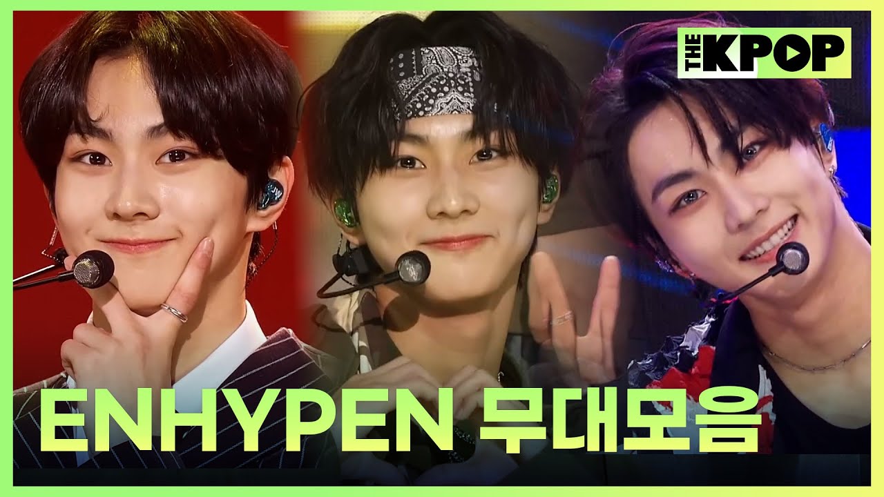 Given-Taken 부터 Brought The Heat Back 까지 ♥ 엔하이픈 더 쇼 무대 몰아보기 | ENHYPEN THE SHOW Stage Compilation