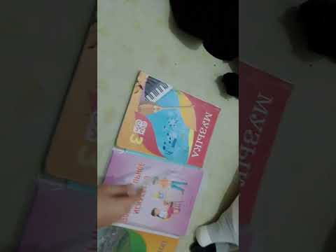 Переверни телефон