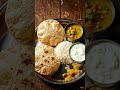 indian meal #desi #indianfood #food #meal #balance #diet #health #viral #trending