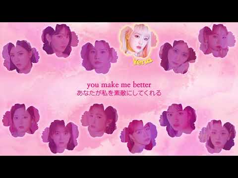【日本語字幕／歌詞】With*One／IZ*ONE (아이즈원)