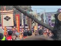 御館樣