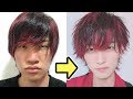 【激変】すっぴんブスが本気でメイクと髪セットで大変身!!【メンズメイク】
