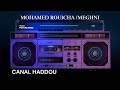 OMAR BOU TMEZOUGHT ET MAGHNI محمد مغني عمر بوتمزوغت 
