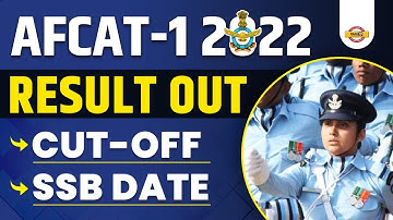 AFCAT 1 2022 RESULT OUT |  AFCAT RESULT 2022 | AFCAT 1 2022 RESULT UPDATE | AFCAT EXAMPUR