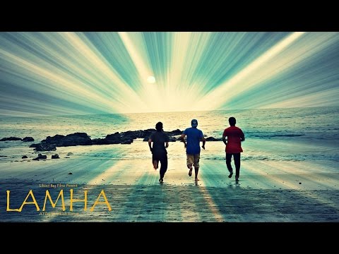 LAMHA | Drama |  Short Film