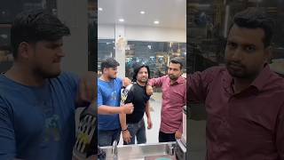 क्या करूँ ऐसे दोस्तों का 😂 #shorts #reels #comedy #funny #youtubeshorts