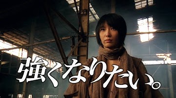 ハード・リベンジ、ミリー　ブラッディバトル　予告（ハルVer.）